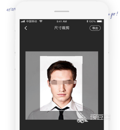 可以自己设计图片的软件有哪些 自己设计图片的app合集米乐M6 米乐(图3)