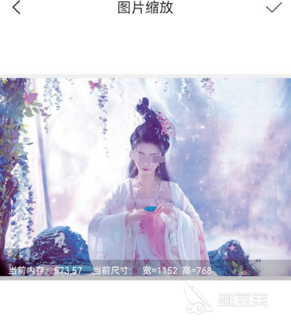 可以自己设计图片的软件有哪些 自己设计图片的app合集米乐M6 米乐(图4)