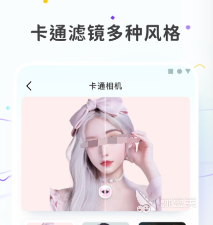 可以自己设计图片的软件有哪些 自己设计图片的app合集米乐M6 米乐(图5)