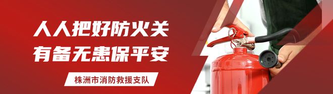 曹慧泉会见安哲建筑设计王求安米乐M6 米乐(图1)
