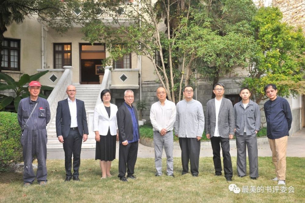 米乐M6 米乐2023年度“最美的书”雅昌彰显卓越品质！(图1)