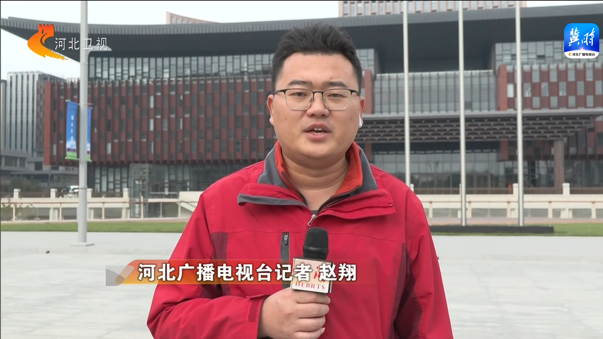 米乐 M6米乐雄安新区：打造全球创新高地——创新设计 打造智慧安全应急场景(图3)