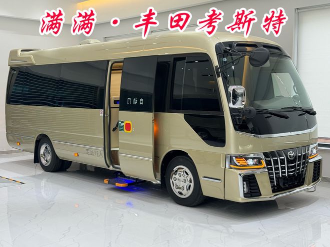 丰田考斯特7座头等舱商务房车全新款式设计米乐M6 米乐(图1)