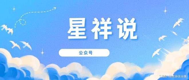 米乐M6 米乐公司早期股权结构设计的重要性分享(图2)