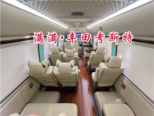 米乐M6 米乐丰田考斯特17座商务现车报价中巴车专卖(图4)