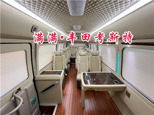米乐M6 米乐丰田考斯特17座商务现车报价中巴车专卖(图3)