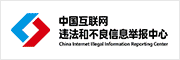 米乐 M6米乐索尼商务笔记本电脑排名介绍 索尼 Fit 15E 外观设计美感格外显眼-全球热闻(图1)