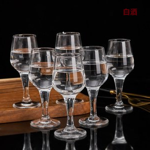 白酒商标设计图案米乐M6 米乐图片大全高清欣(图1)