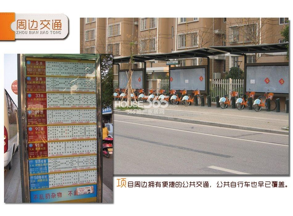 别墅内部设计图60平米小型别墅设计图_房产资讯-重庆365淘房-内部米乐 M6米乐(图3)