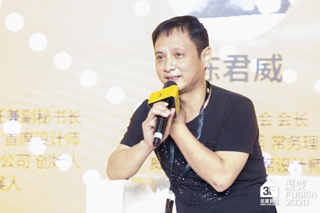 米乐 M6米乐设计大咖共话思辨未来商业设计趋势与转变！(图6)