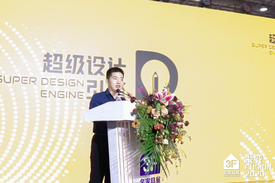 米乐 M6米乐设计大咖共话思辨未来商业设计趋势与转变！(图10)