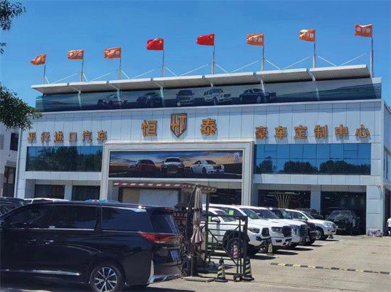 23款路虎揽胜行政顶米乐M6 米乐级奢华的商务型SUV(图1)