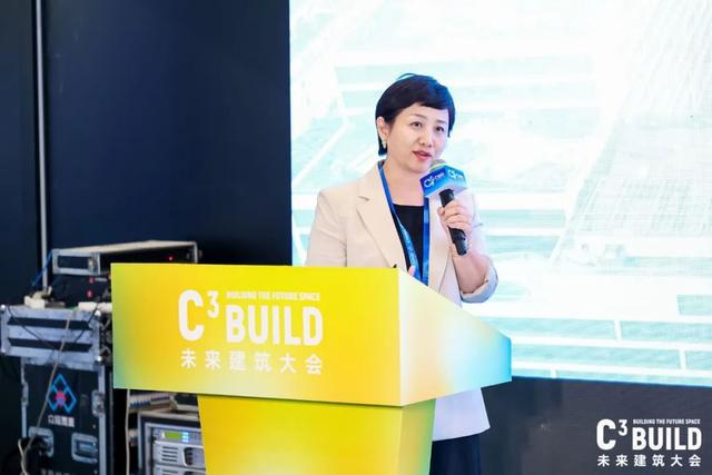 米乐 M6米乐探寻建筑未来趋势筑博设计在C(图2)
