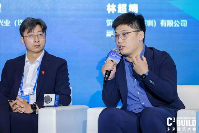 米乐 M6米乐探寻建筑未来趋势筑博设计在C(图4)