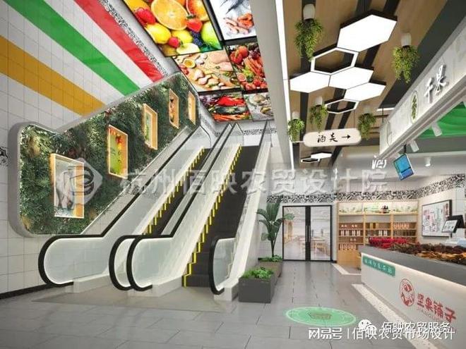 菜市场设计：为城市米乐 M6米乐发展注入活力与魅力(图3)