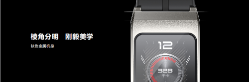 米乐 M6米乐硬朗商务风设计新一代华为通线元起(图1)