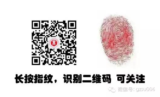 米乐 M6米乐商务学院第一届平面设计大赛闭幕(图7)