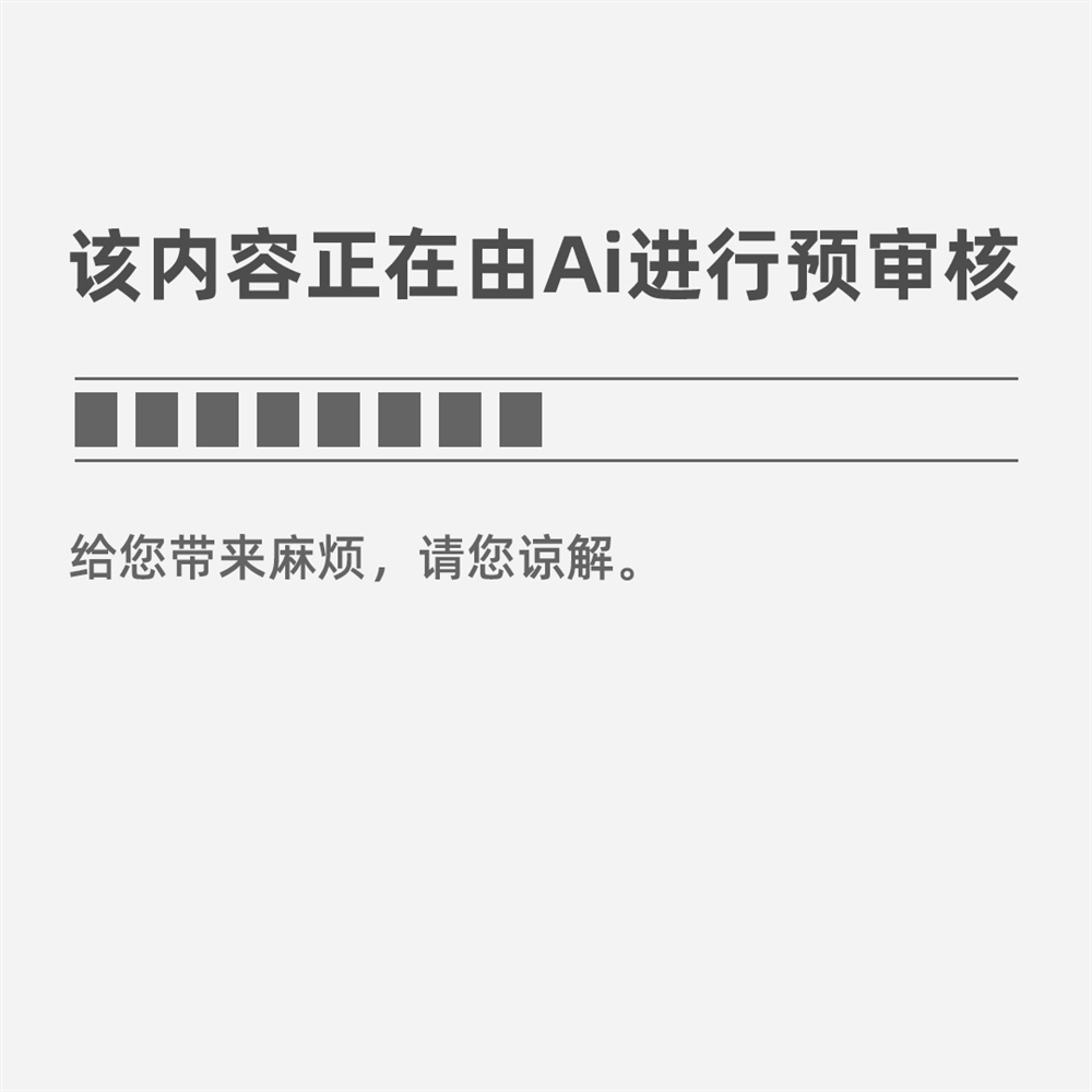 米乐 M6米乐商务学院第一届平面设计大赛闭幕(图8)