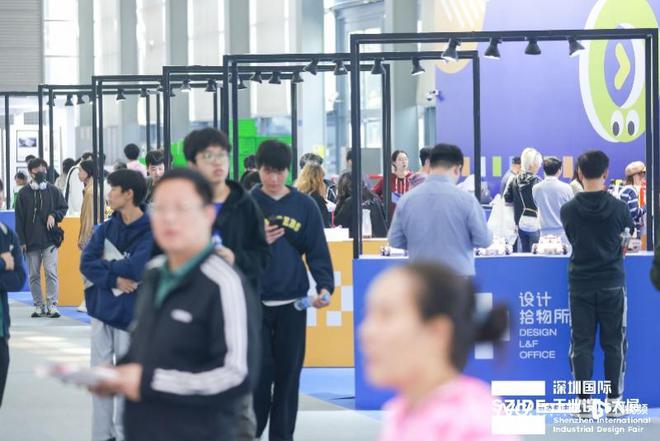 第十一届深圳国际工业设计大展开幕展出六千余件设计米乐M6 米乐精品(图1)