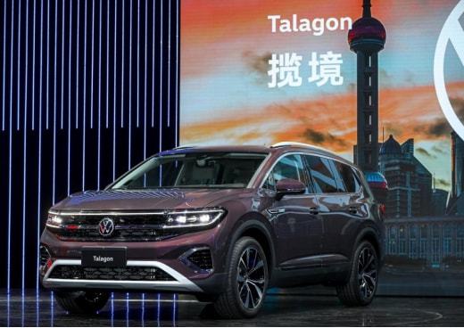 米乐 M6米乐兼顾家庭与商务的设计理念的揽境和途昂用户更中意哪款？(图2)