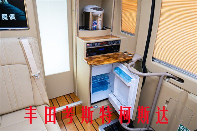 丰田考斯特商务车12座价格(图1)