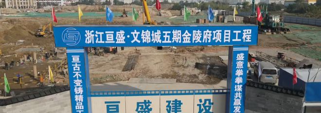52亿拿地！淮安区这个项目设计方案出炉了(图4)