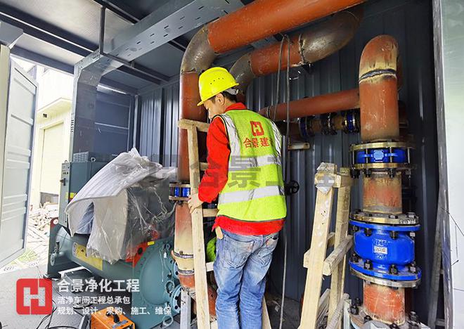 十万级食品厂洁净车间该怎么设计？合景净化工程公司(图2)