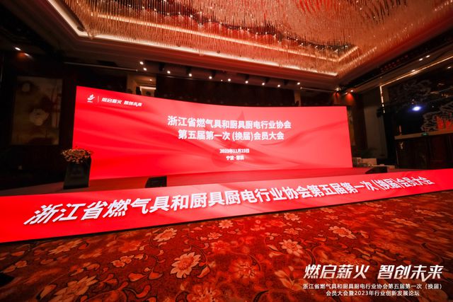 设计创意奖」——奥田双胆微蒸烤集成灶WZKM5-SD再获认可！(图1)