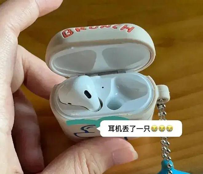 睡觉也能戴！享受HiFi音质超迷你的设计这款耳机才百元…(图3)