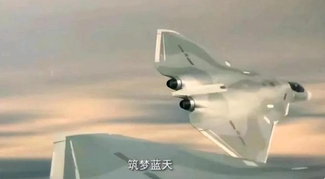 中美六代机博弈进入高潮设计思路殊途同归(图5)