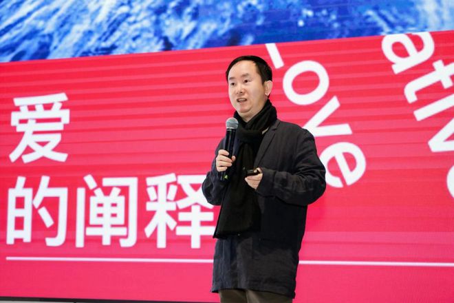 Cumulus联盟2023北京年会在中央美术学院设计学院开幕(图6)