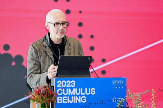 Cumulus联盟2023北京年会在中央美术学院设计学院开幕(图7)