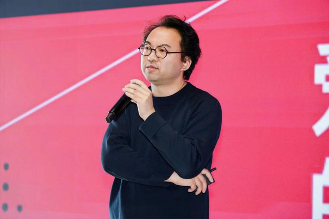 Cumulus联盟2023北京年会在中央美术学院设计学院开幕(图8)