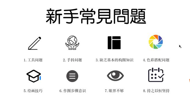 学会这项技能手机再也不缺壁纸了！(图4)