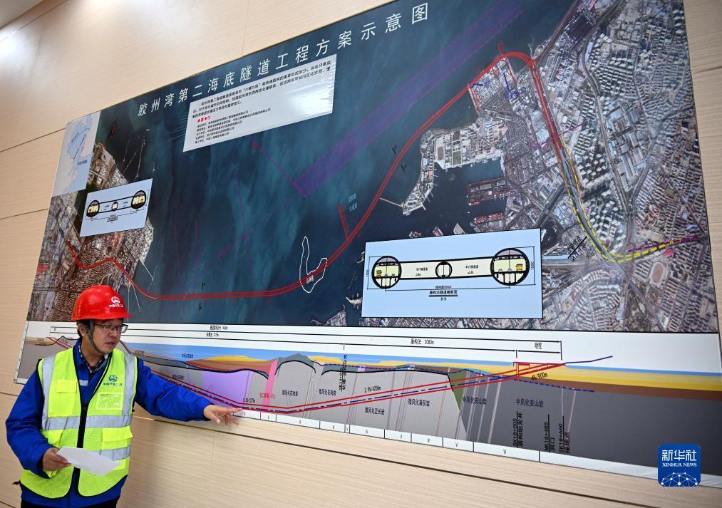 青岛胶州湾二隧：海底施工达设计最深点(图1)
