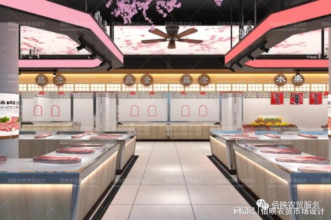 农贸市场设计：促进社区互动与文化活动(图2)