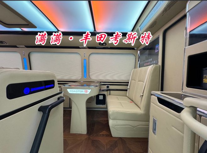 原装进口丰田考斯特12座豪华版商务车价格(图6)