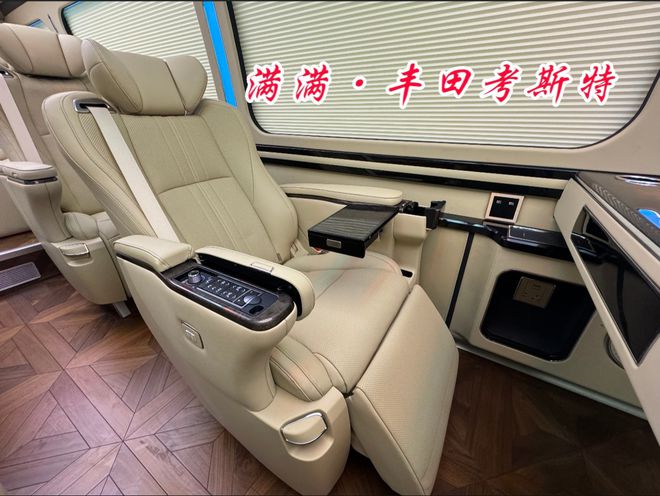 豪华版考斯特12座商务车价格 考斯特厂家(图4)