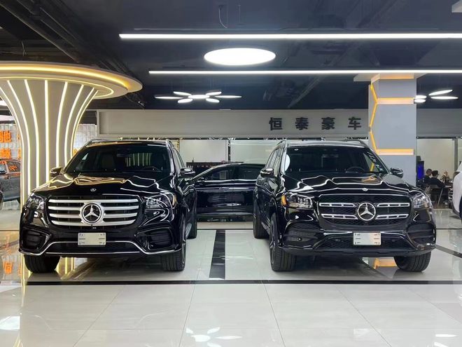24款奔驰GLS450最新上市图片及报价(图1)
