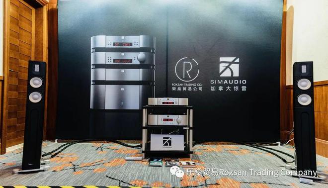 2023年广州国际音响冬季特展 - 乐燊展区：加拿大惊雷Simaudio超高CP值套装音色与设计的杰出交响(图1)