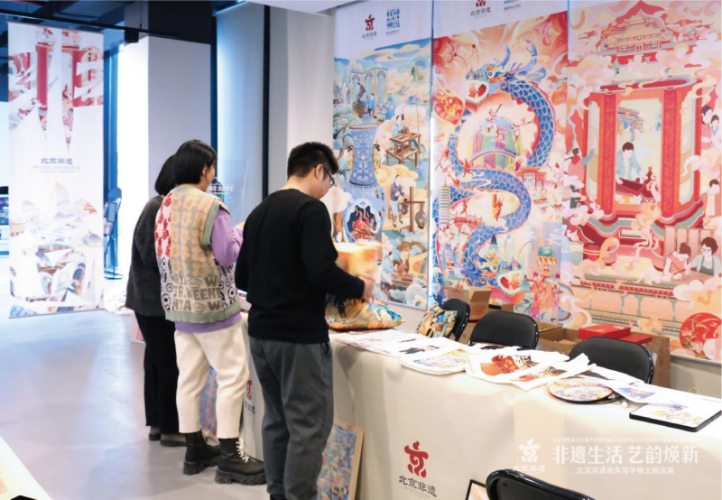 “非遗生活 艺韵焕新-北京非遗商务写字楼巡展”成功举办(图2)
