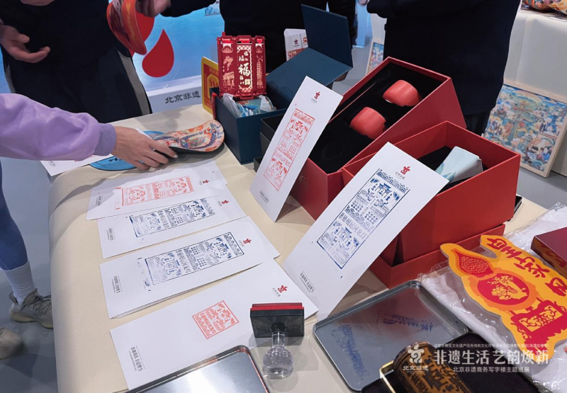 “非遗生活 艺韵焕新-北京非遗商务写字楼巡展”成功举办(图3)