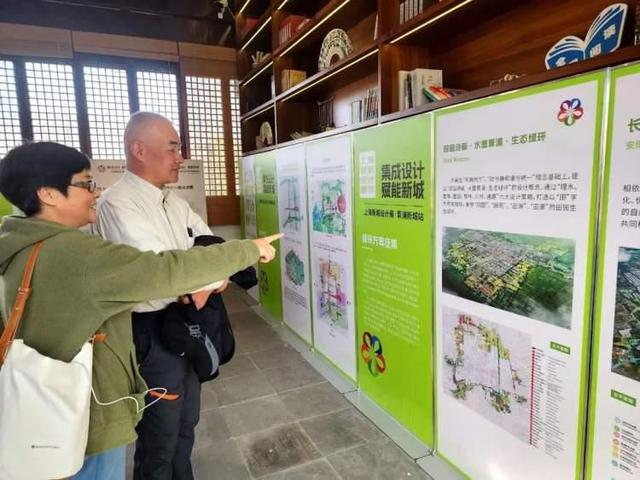 “集成设计赋能新城”上海新城设计展•青浦站(图2)