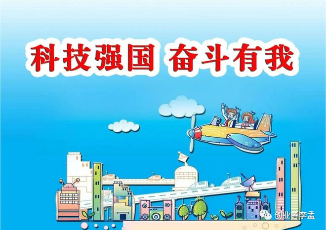 如何评价2024央视春晚“龙行龘龘”主标识网友们吐槽设计但我更看中这个设计背后的深意(图4)