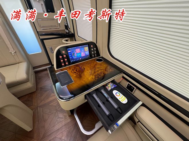 取消卫生间丰田考斯特8座单人床新款商务版(图7)