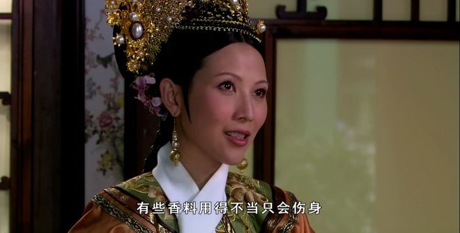 富察贵人被设计小产和她同时摔倒的甄嬛同样怀有身孕为啥没事(图2)