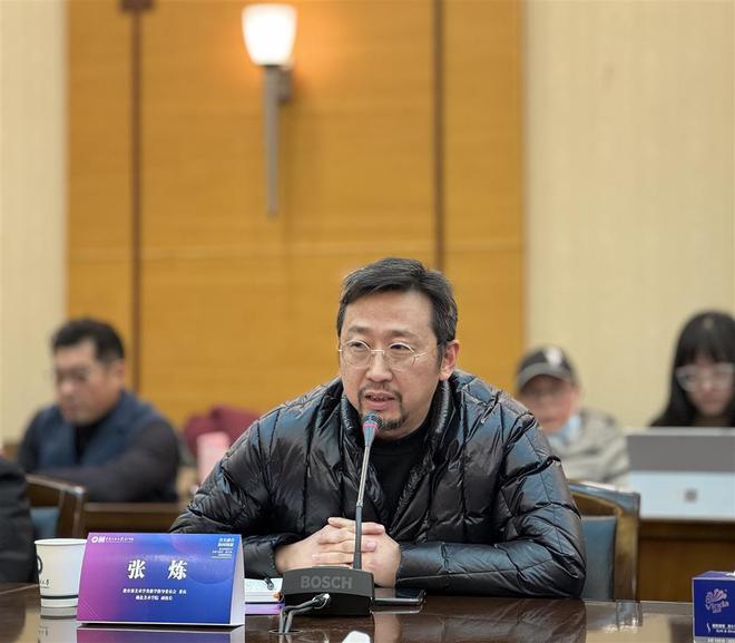 “新”从何来？专家学者齐商美术与设计一流专业建设新趋势(图4)