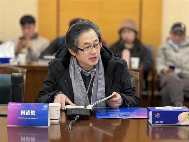 “新”从何来？专家学者齐商美术与设计一流专业建设新趋势(图5)