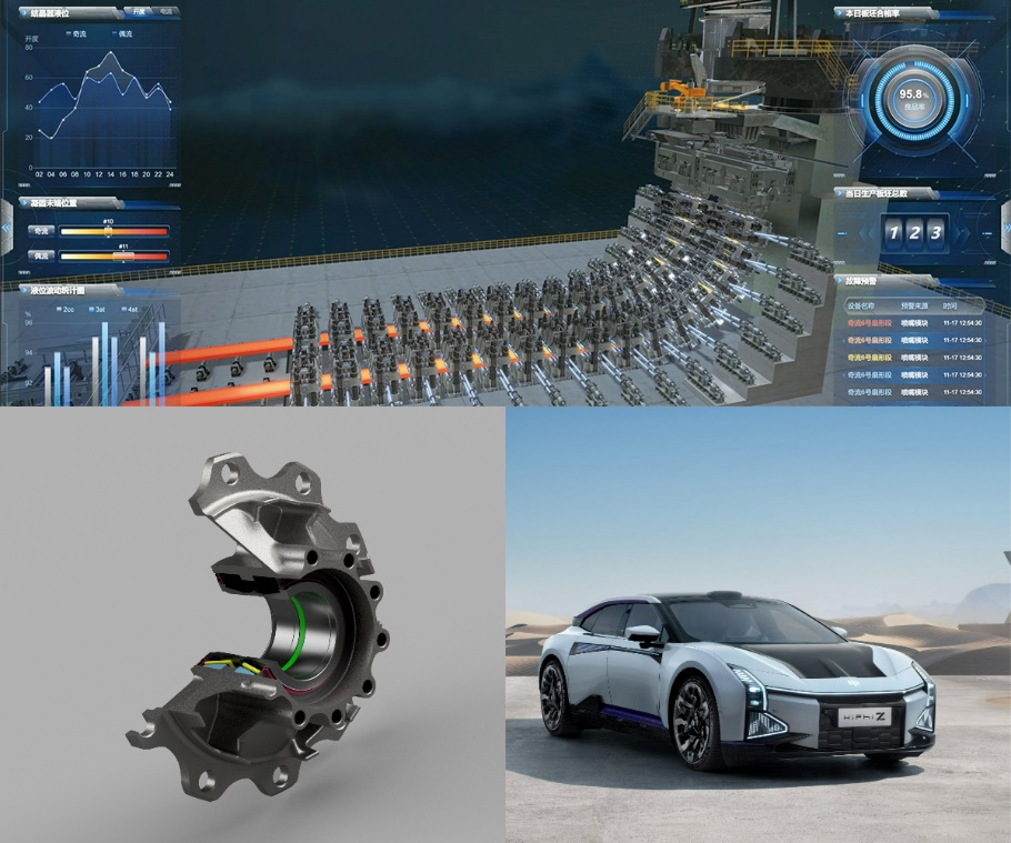 多家公司荣获Autodesk Design  Make大中华区杰出贡献奖(图2)