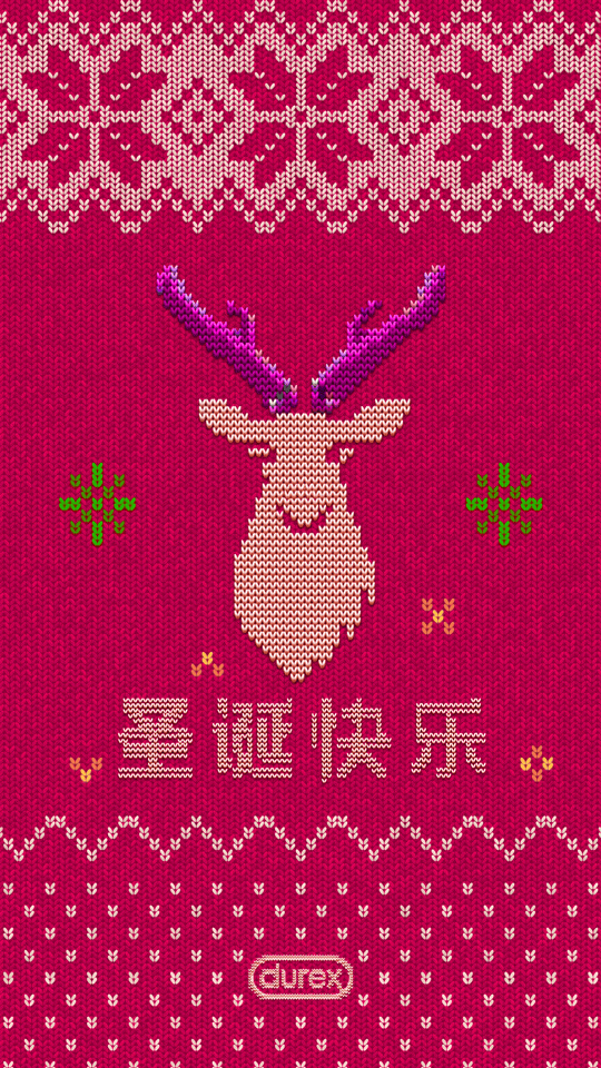 圣诞节海报设计很惊艳！(图1)
